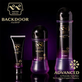 PEPEE Special - High Viscosity Backdoor Anal Lubricant